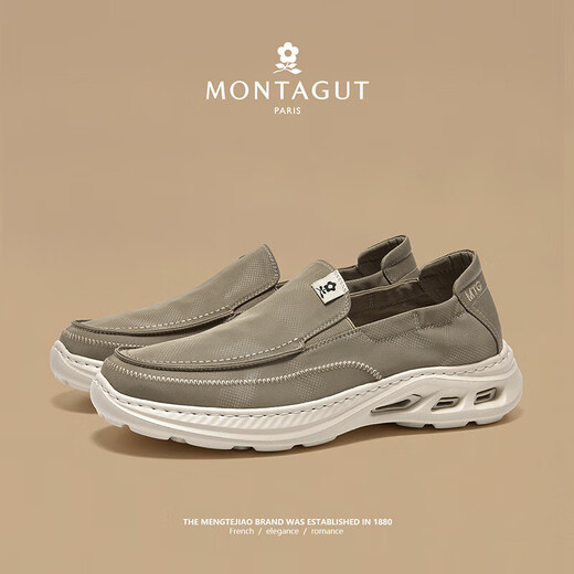梦特娇（MONTAGUT）男鞋乐福鞋2025夏季轻薄透气帆布鞋男士防臭软底一脚蹬休闲懒人鞋 杏色（皮鞋码） 39