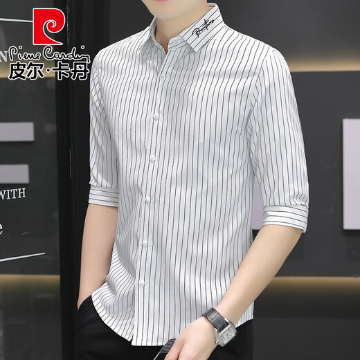 皮尔卡丹（pierre cardin）夏季七分袖衬衫男士商务休闲五分中袖条纹衬衣男装上衣帅气衬衫潮 82白色+683白色 4XL 体重180斤内