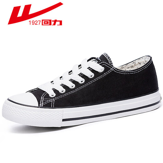 Reli Canvas Shoes для мужчин и женщин Новый корейский стиль Студент Весна Весенний дышащий классический универсальный