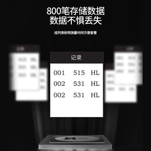 
Shendawei SW6210S Richter Hardness Meter High Precision Metal Hardness Meter Brinell Hardness Test Five-Year Warranty Invoice Issued 6210S Standard Model