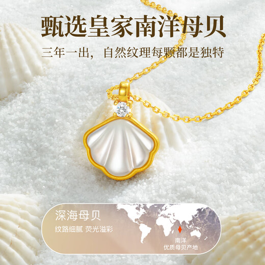 Gift for a long time Fritillaria 999 gold pendant necklace women's birthday gift for ladies and girls for girlfriend and wife 2025 new style