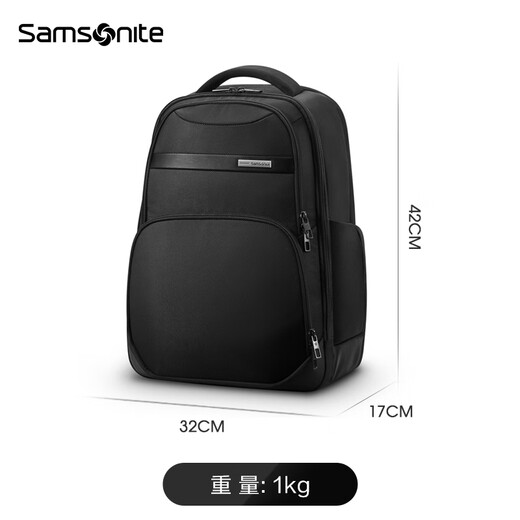Samsonite Backpack Men's Commuting Business Backpack 15.6-inch Computer Bag Large Capacity Travel and Business \NU0 Black-15.6-inch Computer