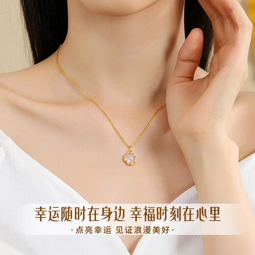 ALLOVE four-leaf clover gold necklace women's enamel love pendant jewelry girls birthday gift for girlfriend and wife