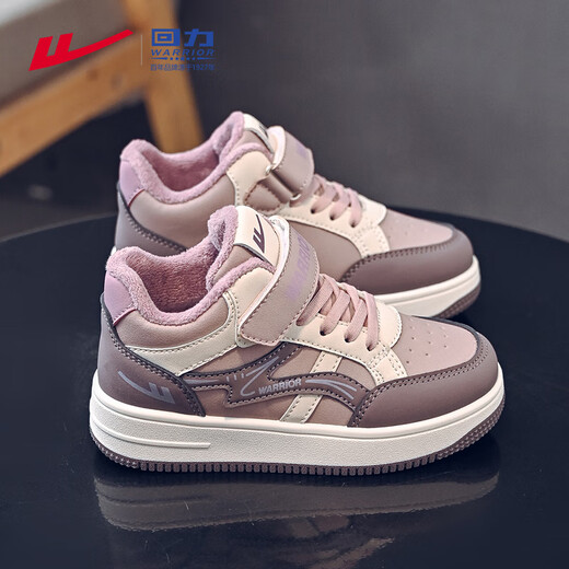 Warrior Girls' Cotton Shoes Winter Children's Warm Sports Shoes Plus Velvet Cotton Shoes WZ-B048L Light Purple/Purple/M36
