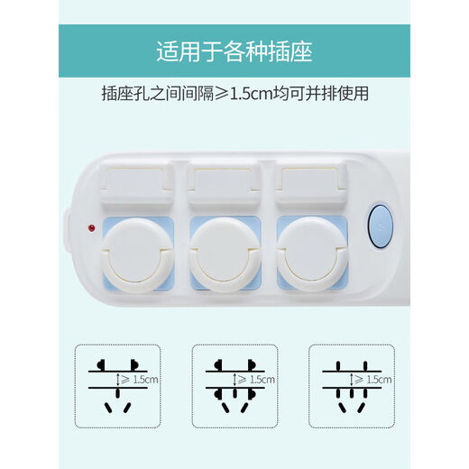 Socket protective cover for babies and children to prevent electric shock safety plug for children plugboard power jack plug insulating protective cover two holes 10 pcs No Specifications