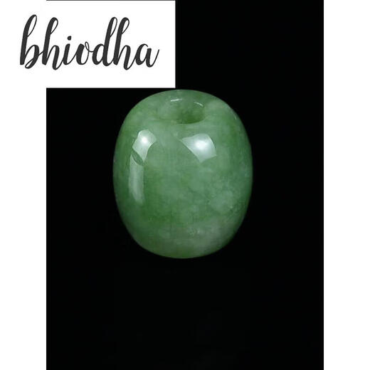
bhiodha Jade Road Road Pendant Jade Transport Beads Jade Pendant Necklace Women's Bucket Beads Single Jade Single Beads Number 7374