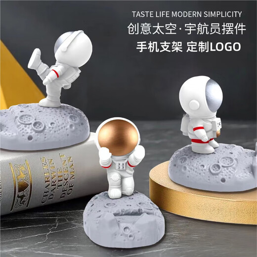IGIFTFIRE company annual meeting game prize practical event small gift opening customer souvenir gift custom logo commemoration three-in-one data line