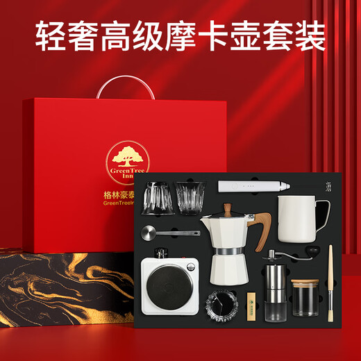 Home Gift Moka Pot Regalo Regalo Regalos Aplicados de regalos eléctricos de regalos de alta gama Práctica de regalos personalizados de regalos personalizados Clientes y Empleados Awards Negro - Edición de válvula única - Set Moka Pot de 10 piezas