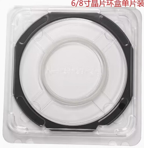 三栖虎自吸附硅片芯片存放盒样品晶片盒胶盒元器件储存运输盒高弹性膜盒 12127(无格)127*127*27mm默认低