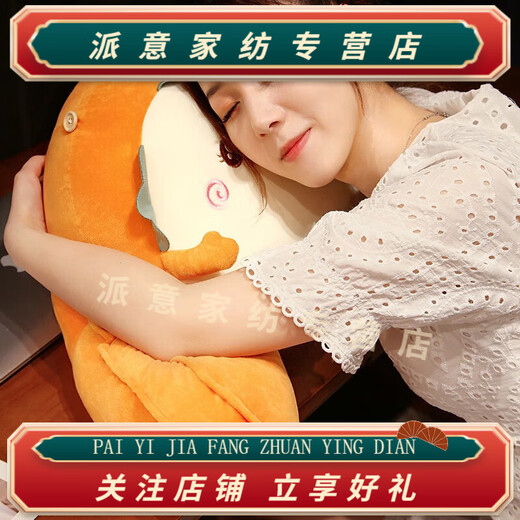 Rongtao Bingdou bedside soft bag large back sofa cushion pillow bed reading bed cushion pillow hug toast closed eyes large size 70*50cm removable and washable