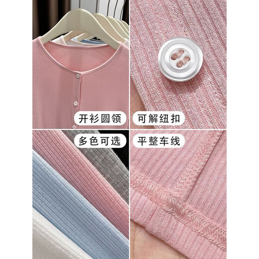 CTOX blue knitted cardigan thin style with skirt 202 summer, autumn and autumn ice silk sunscreen air conditioning jacket milk blue L (105-125Jin[Jin equals 0.5 kg])
