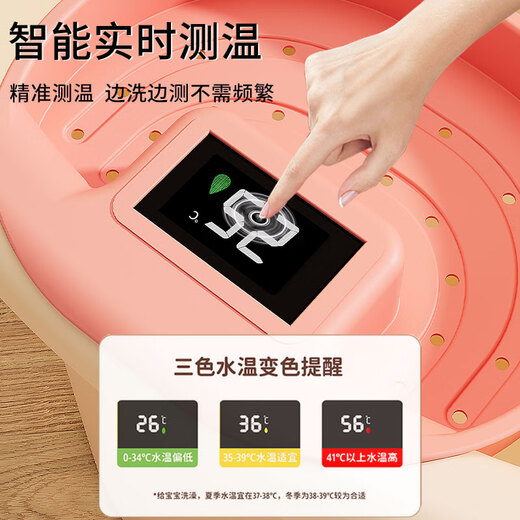 捷贝儿童泡澡桶宝宝洗澡桶大号加厚小孩浴盆婴儿游泳桶可坐家用洗澡盆 云水蓝【0-15岁】 【智能感温款】送大礼包