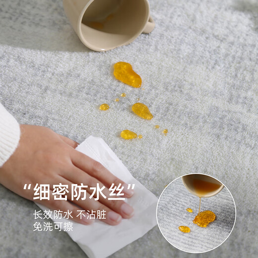 斯坦梅兹床边毯【仿羊绒】卧室高级客厅加厚床前免打理家用毛地板隔音地毯 3888-防滑加厚 160cm*230cm加厚