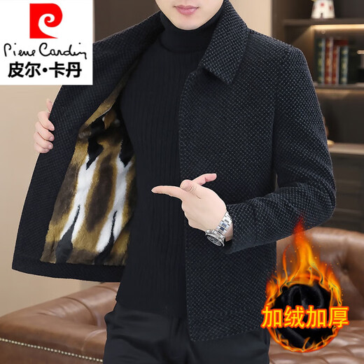 Pierre Cardin winter casual jacket men's velvet lapel woolen coat short trendy men's mink velvet woolen jacket winter dark gray velvet XL recommended 135Jin Jin equal to less than 0.5kg