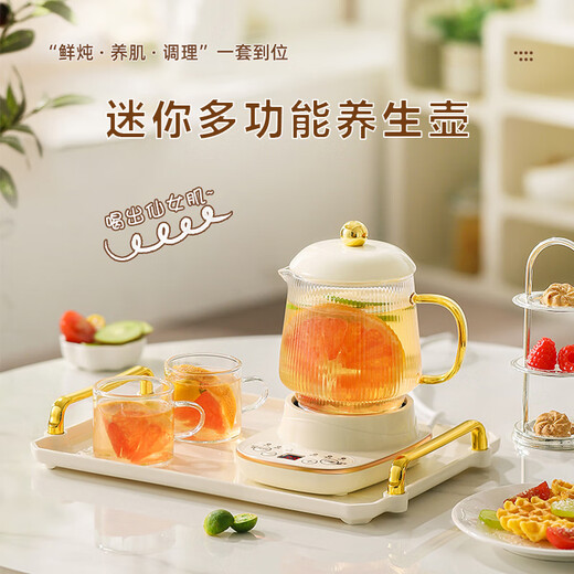 Le Stew Health Pot Mini Tea Maker Health Cup Electric Stew Cup Multi-Function Boiling Tea Kettle Kettle Office Small Electric Cup for One Person Full Glass Smart Adjustable Time Health Cup 0.6L If you purchase more than 10 units, please contact customer service to exchange for a gift box