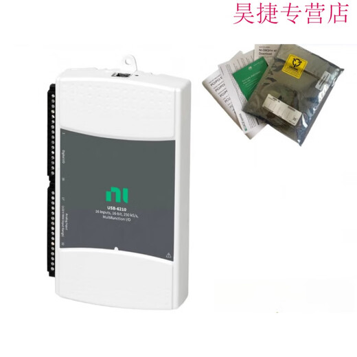 
Xushansi's new American NI USB-6210 data acquisition card 779675-01