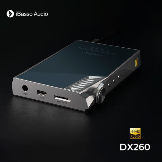 iBasso DX260HIFI Android audiophile player decoding DSD hard decoding lossless music fever black