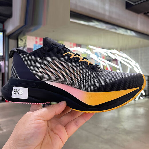 Adidas women's shoes 2025 summer new ADIZERO SL cushioned breathable casual sports training marathon running shoes IF9221 Boston 12 39 (240mm)