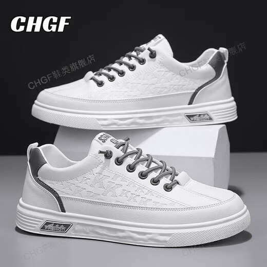 
CHGF height-enhancing shoes for men invisible inner height-enhancing shoes for men in spring and summer breathable board shoes for men sports casual shoes for men versatile white shoes for men 1291 white gray [leather surface]-enhancing height 6cm 40 (sports size)
