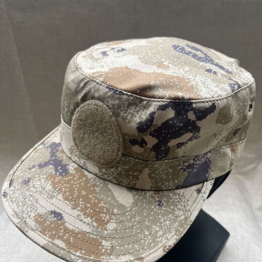 Camouflage Training Hut Outdoor Sun Hut Militär Fan liefert Jungle Baseball Cap Camouflage Hut Militär Grün 57