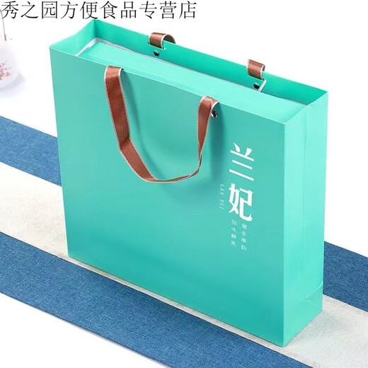 Huimingchun (huimingchun) Taxue Lanfei tea gift box Lanfei acrylic panoramic small jar skylight box tea universal packaging gift box Taxue