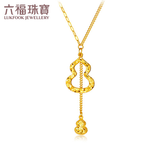
Liufu Jewelry Light and Shadow Gold Foot Gold Gourd Tassels Crushed Ice AB Chain Gold Necklace Set Priced 022689NA 8.07 grams (including labor cost 1,049 yuan)