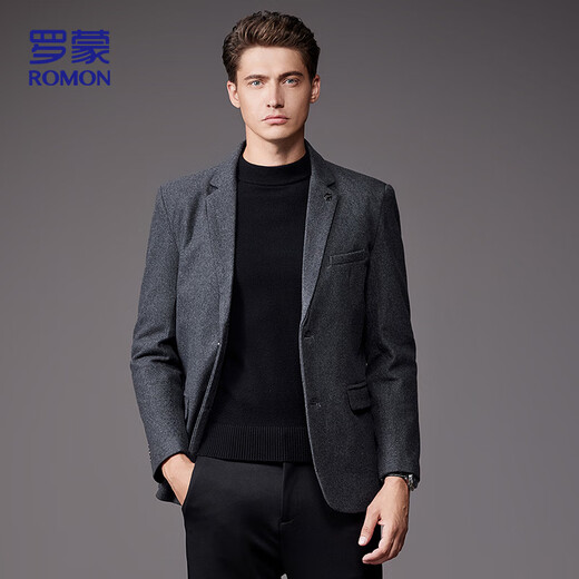 Suit en laine romon