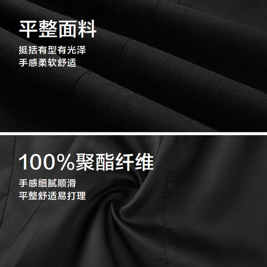 Heilan House (HLA) suit men's 24 autumn new light business three-piece suit suit for men black 13 (suit + vest + trousers) 180/96A 50A recommended 150~160Jin Jin equals 0.5 kg