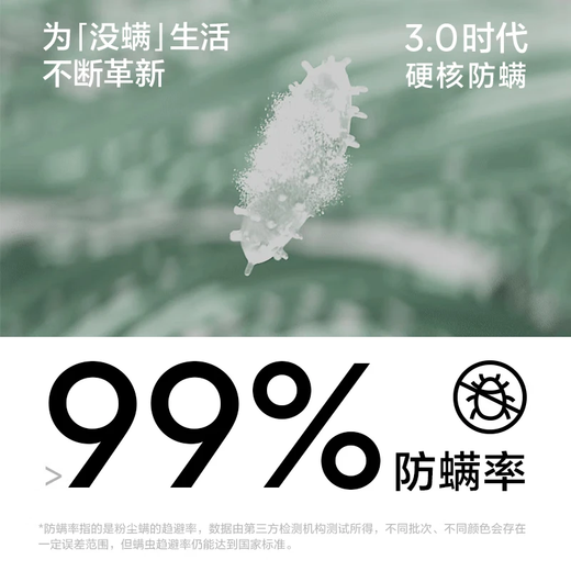 有棵树【代言人成毅同款】睡衣女夏季凉感男士防螨情侣家居服套装 【常规包装-女】短袖长裤-西柚粉 L
