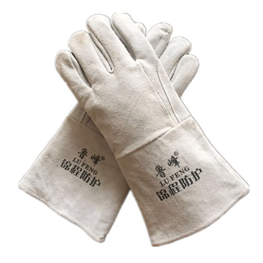 Gants de soudage électrique gants de soudage soudeuse thermique isolant usistant en cuir de vache résistant en cuir haute température