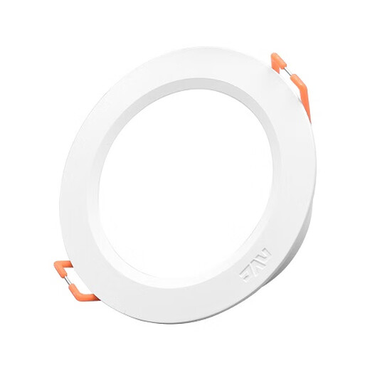 Less Less LED downlight 4 inch 5 inch 8W12W15W embedded ceiling hole downlight 9204 9205 9206 9208 9208-18W-opening 20cm white light 5700K