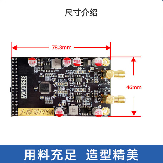 AD9238 AD9226 FPGA 12-bit 65MSP high-speed dual-channel ADC module plus or minus 5V input range customization ADC module only