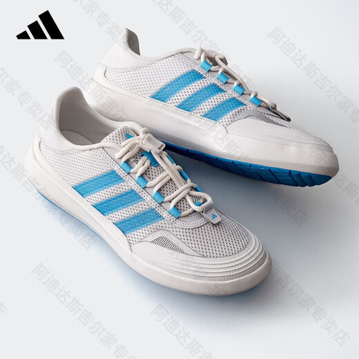 ADIDAS阿迪达斯溯溪鞋男女同款春季户外防滑耐磨涉水鞋网面透气运动跑鞋 符点灰/蓝JH9758 42.5