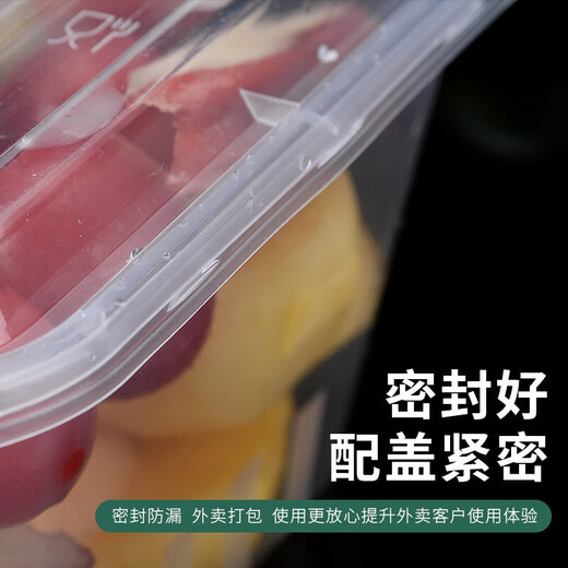 Rectangular disposable lunch box plastic takeaway packaging box large transparent tableware fast food round lunch box with lid rectangular 1000ML transparent (10 pcs with lid)