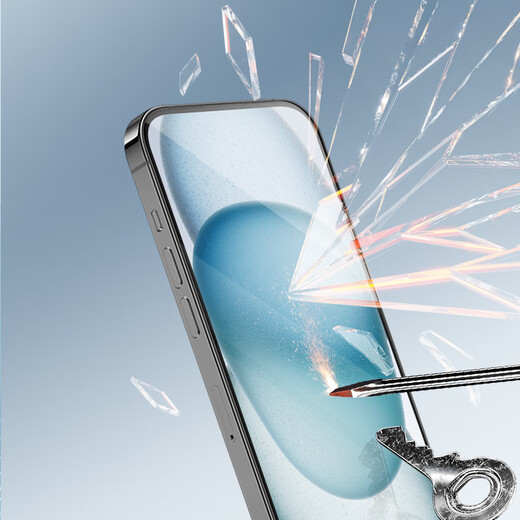 阿木木【直营正品】适用苹果钢化膜iPhone手机膜高清全覆盖保护贴膜防摔抗指纹防爆灵敏一体抗白边前膜 苹果13mini钢化膜A2629