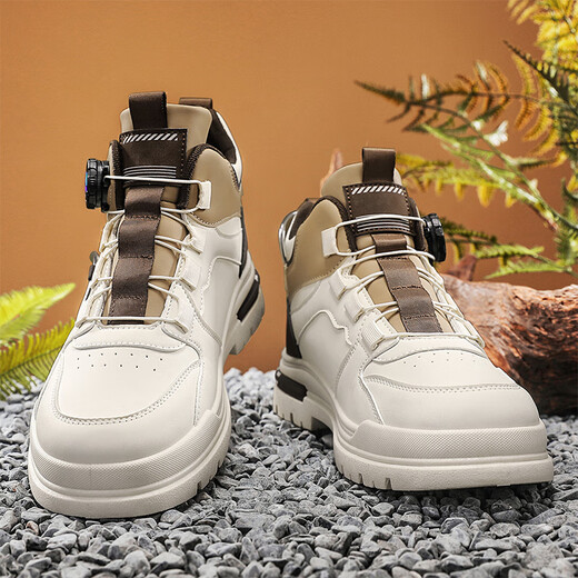 Luoyan Martin Boots Herren Sommer Neue Outdoor-Arbeitsstiefel Männer Britisch vielseitige Männerstiefel erhöhte und atmungsaktive High-Top-Männerschuhe vielseitige Reis-Gutschuhhalle T222A [dünner Stil] 43