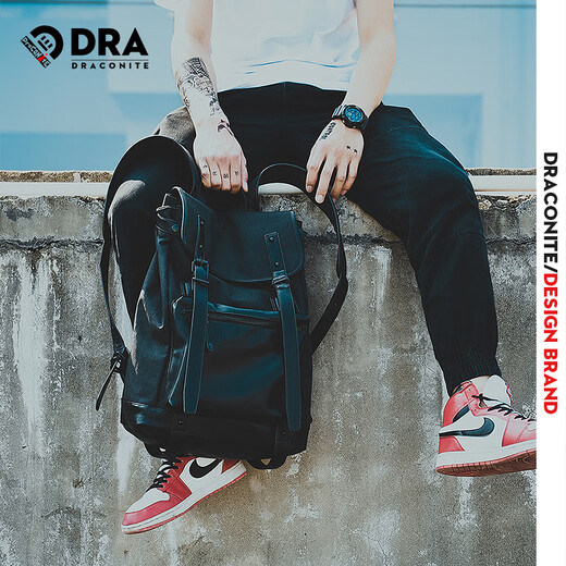 Draconite Fashion Fashion College Style рюкзак на день святого Валентина мужские и женские повседневные простые пригородные школьные сумки модный бренд компьютерный рюкзак 11991 черный блеск по умолчанию