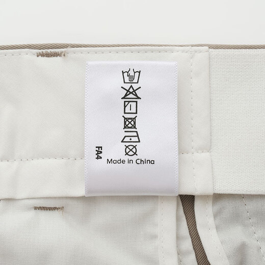 CAMICISSIMA antibacterial no-iron khaki casual trousers khaki 32