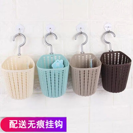 Yushe dirty socks storage hanging basket bathroom clothes artifact dirty socks clip storage basket wall-mounted balcony drying small light coffee