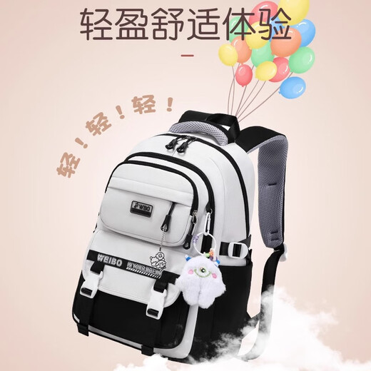 GPHF Japan GP burden reduction and spine protection schoolbag for women with super large capacity new style junior high school students backpack elementary school students backpack 9908 black 2-piece set collection plus shopping cart baby gift pendant