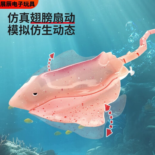溥畔迷你型遥控魔鬼鱼仿真快艇潜水艇蓝鲸鱼儿童戏水上玩具充电动小船 深蓝 潜水鲸鱼-27mhz 标配充电-+遥控器电池+工具