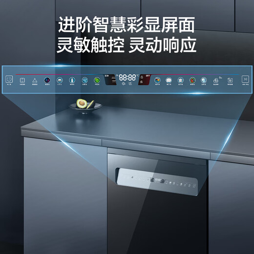 Made in Jingdong, 20% off for national supplements. Jingdong Water Cube 16 sets of dishwashers, large-capacity built-in, independent built-in dual-purpose automatic opening and closing door for drying, first-class water efficiency, five-star disinfection