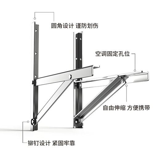 Huili's thickened stainless steel air conditioner outdoor unit bracket stainless steel air conditioner bracket air conditioner rack 304 material stainless steel air conditioner bracket external unit rack 201 double grinding tripod 1-1.5 HP 1.3 thick
