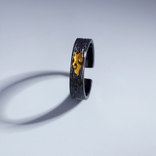 Jingji Xiangyun retro ring ins trendy men's light luxury index finger ring black niche simple versatile open ring personalized ring Xiangyun ring 1 piece