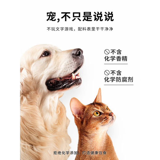OIMG chicken liver powder homemade cat rice and dog food food attractant picky eaters appetizer export Japanese pet food raw bone and meat companion 50g * ziplock bag food grade (collect to get 2 grams