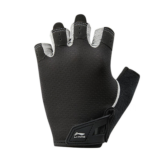 Li ning (li-ning) Gants de fitness