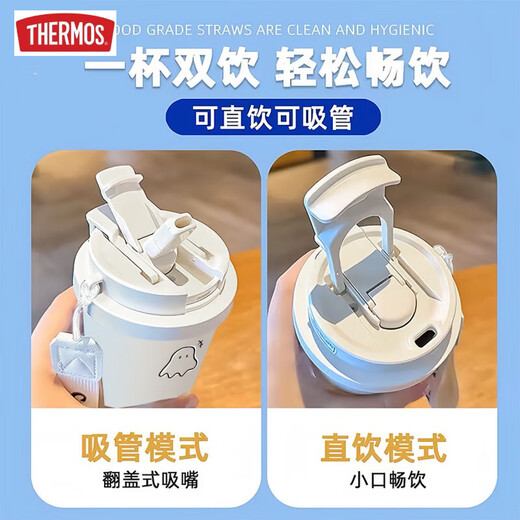 Thermos süße Ghost Thermos Cup High-Precision Student Edelstahl tragbare neue Doppelkaffee-Kaffee und Frauen Strohwasserbecher BXAB13792 Ghost Black + mit Lanyard Ceramic Innenboden
