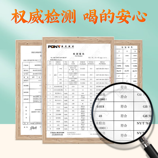 同仁堂（TRT）【官方正品】北京同仁堂青钱柳玉米须桑叶茶橘皮大麦桑叶牛蒡根栀子葛根玉米须青钱柳叶等配料 青钱柳玉米须桑叶茶150g(共30小包) 花草茶