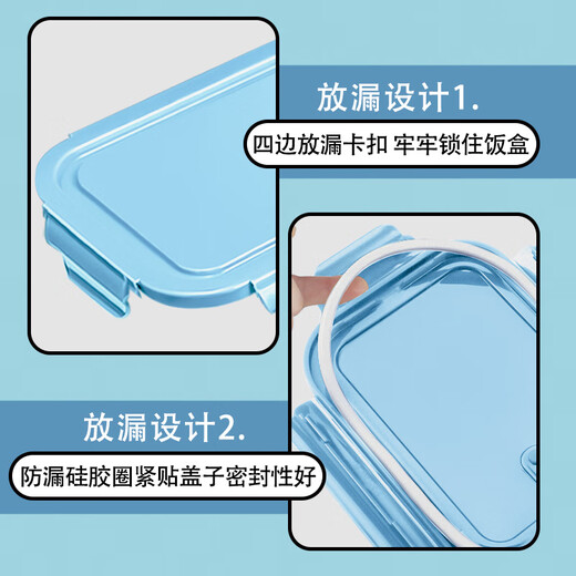 Xinmeiya Large Capacity Glass Fresh-keeping Box Lunch Box Sealed Lunch Box Lunch Box Kitchen Storage Box Refrigerator Freezer Box Dumpling Box Rock Blue Single Pack 720ml Medium Long