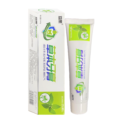 Yadele Original Shuanghuanglian Dethoard a mis à niveau le nouvel emballage Liguo dentifrice à base
